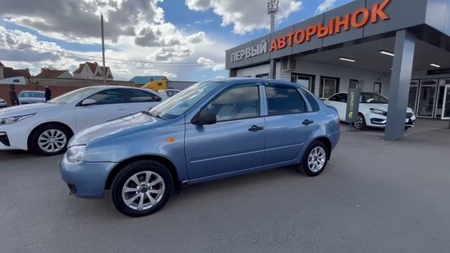 Lada (ВАЗ) Kalina '2007 XTA11183080130494