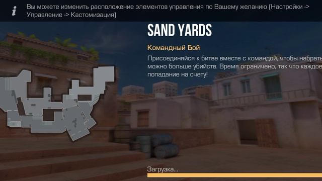 играю в стендов 🎮🎮