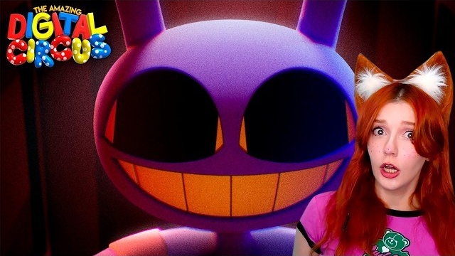 ЦИФРОВОЙ ЦИРК 9 СЕРИЯ Финал [ТРЕЙЛЕР] Реакция Юмилии