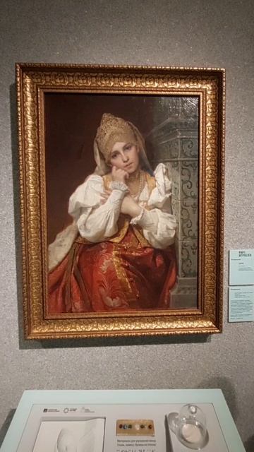 C2417b985240bb52fb9f3f771f0690ed