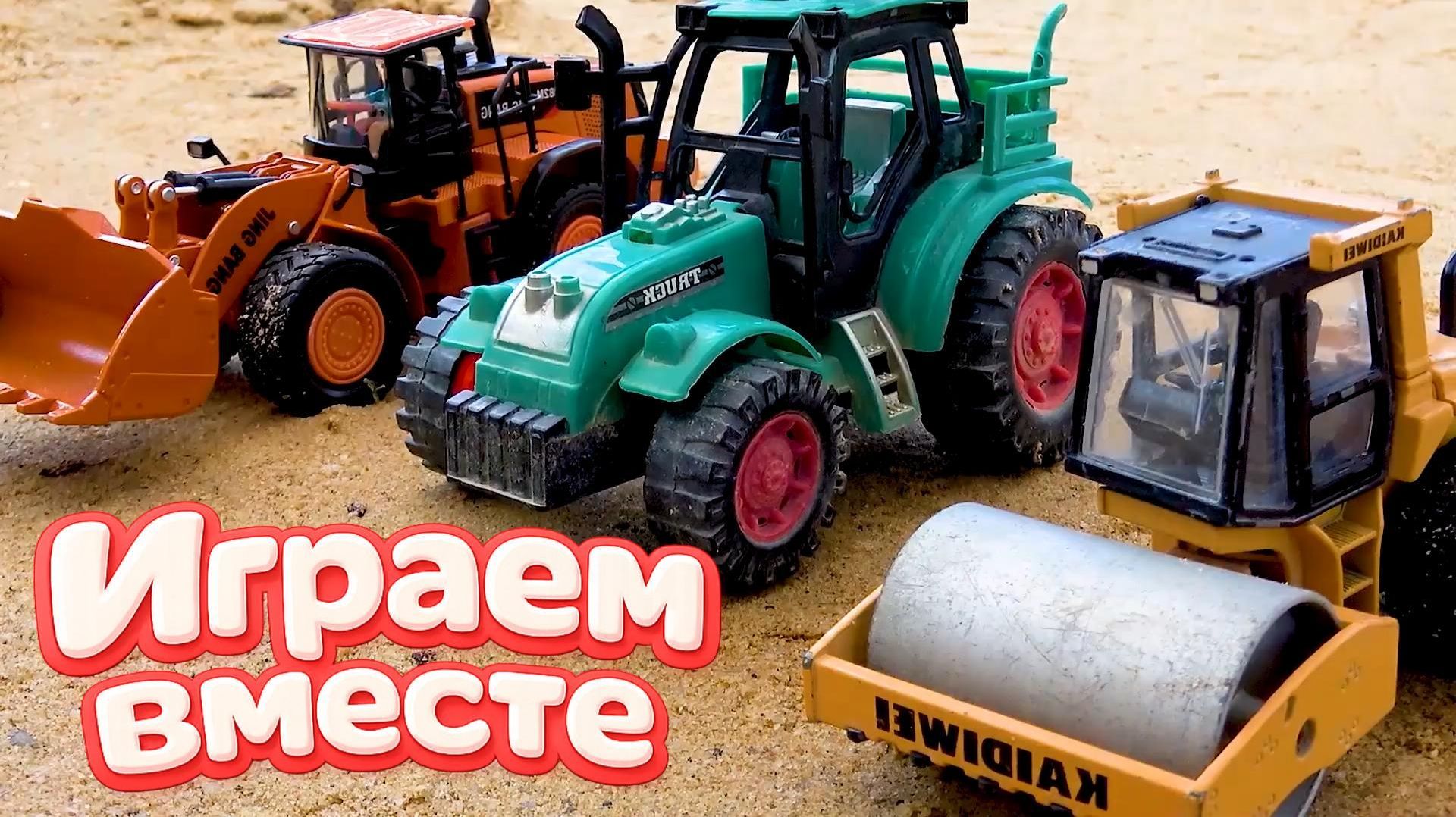 ИГРАЕМ ВМЕСТЕ В ИГРУШКИ МАШИНКИ ИЗ МУЛЬТИКА ТАЧКИ ч.6 ИГРУШЕЧНЫЙ МОЛНИЯ МАККУИН И ДРУЗЬЯ