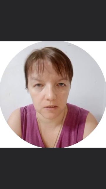 #салтаненкостаниславюлия #Библия #духовныесущества #здоровье #семья #отношения #жизнь #любовь #милос