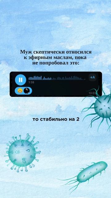 «Может совпадение, а может — нет» 😄