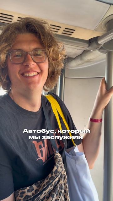 Перепутал наверное 👀