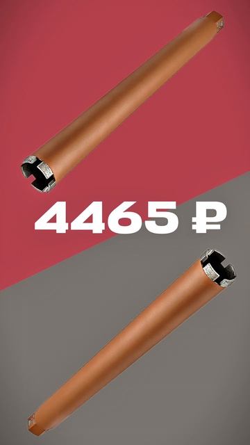 НАБОРЫ ДЛЯ КОНДИЦИОНЕРЩИКА ‼️ ССЫЛКА ЗАКРЕПЛЕНА В КОММЕНТАРИЯХ 👇