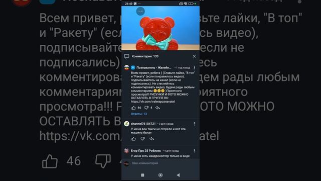 2e59bde703e338eb57ef2d4efb556b52