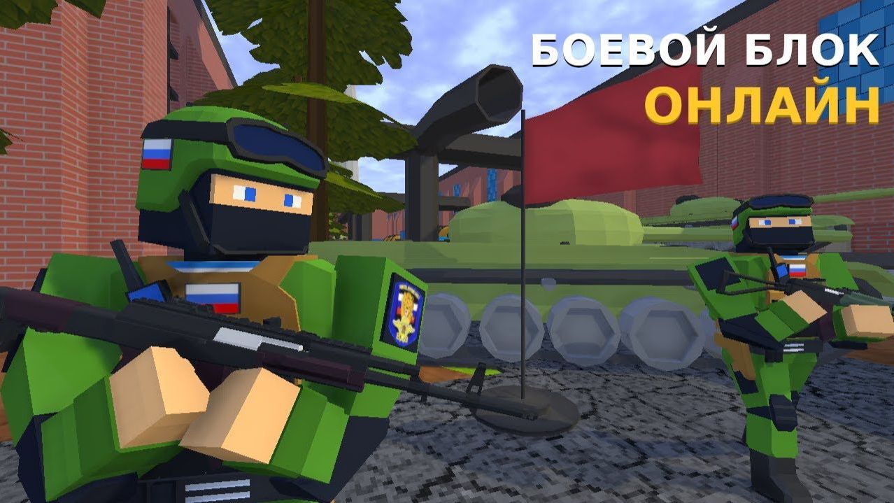 Проверяю новый интернет