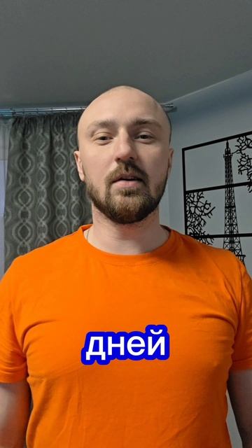 В видео трэк 
1.Вайт Блэки - ну привет 🙋🙅
Альбом : Сам ты Наташа ч.1 
Скоро ...
#учеба #сессия #псих