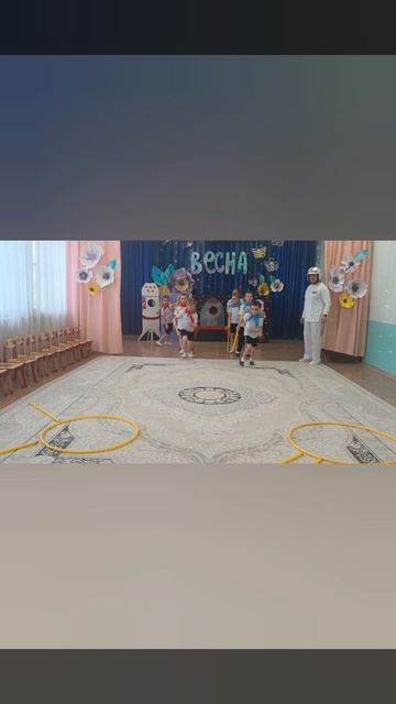 Спортивное мероприятие ко Дню космонавтики