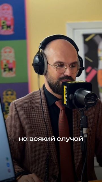 Горсть БАДов или система?