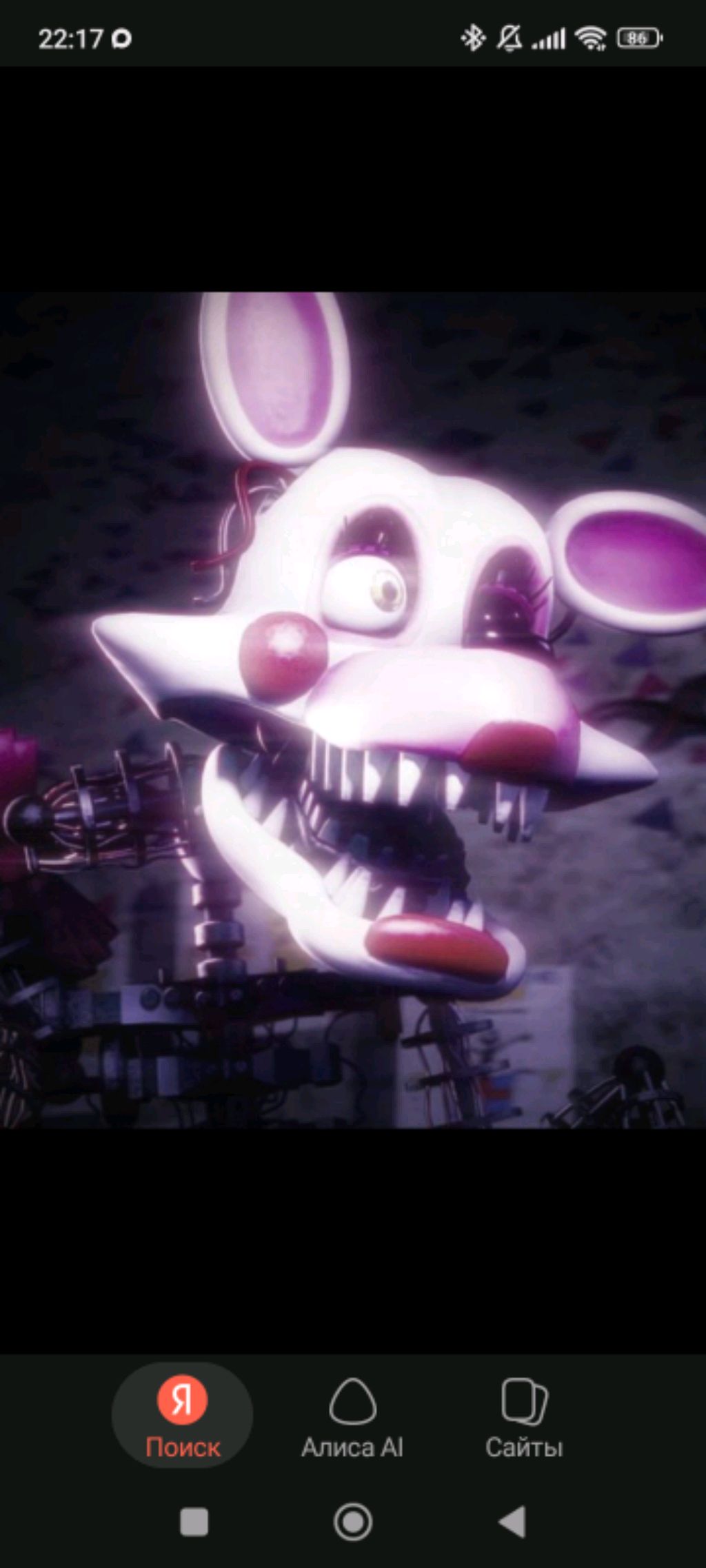 гдз по математике 5 класс 2 часть номер 5.548