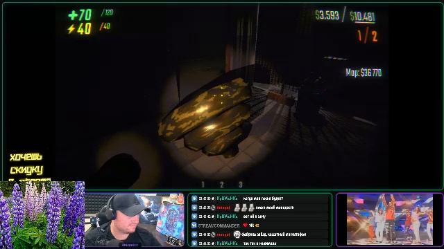 Repo музыка пятница