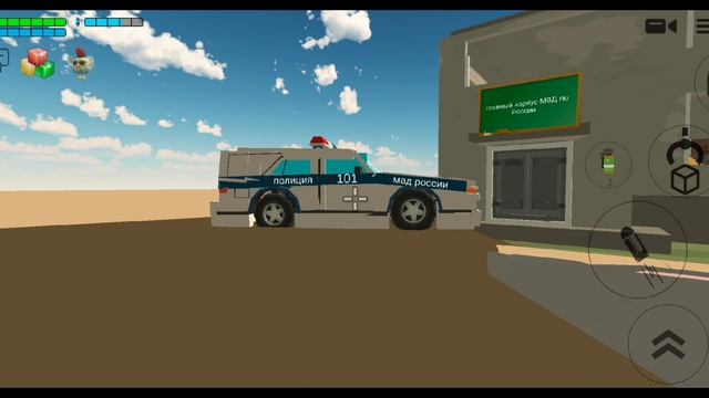 РутубСоника забрали ДПСники потому что он оскорблял матерей в интернете