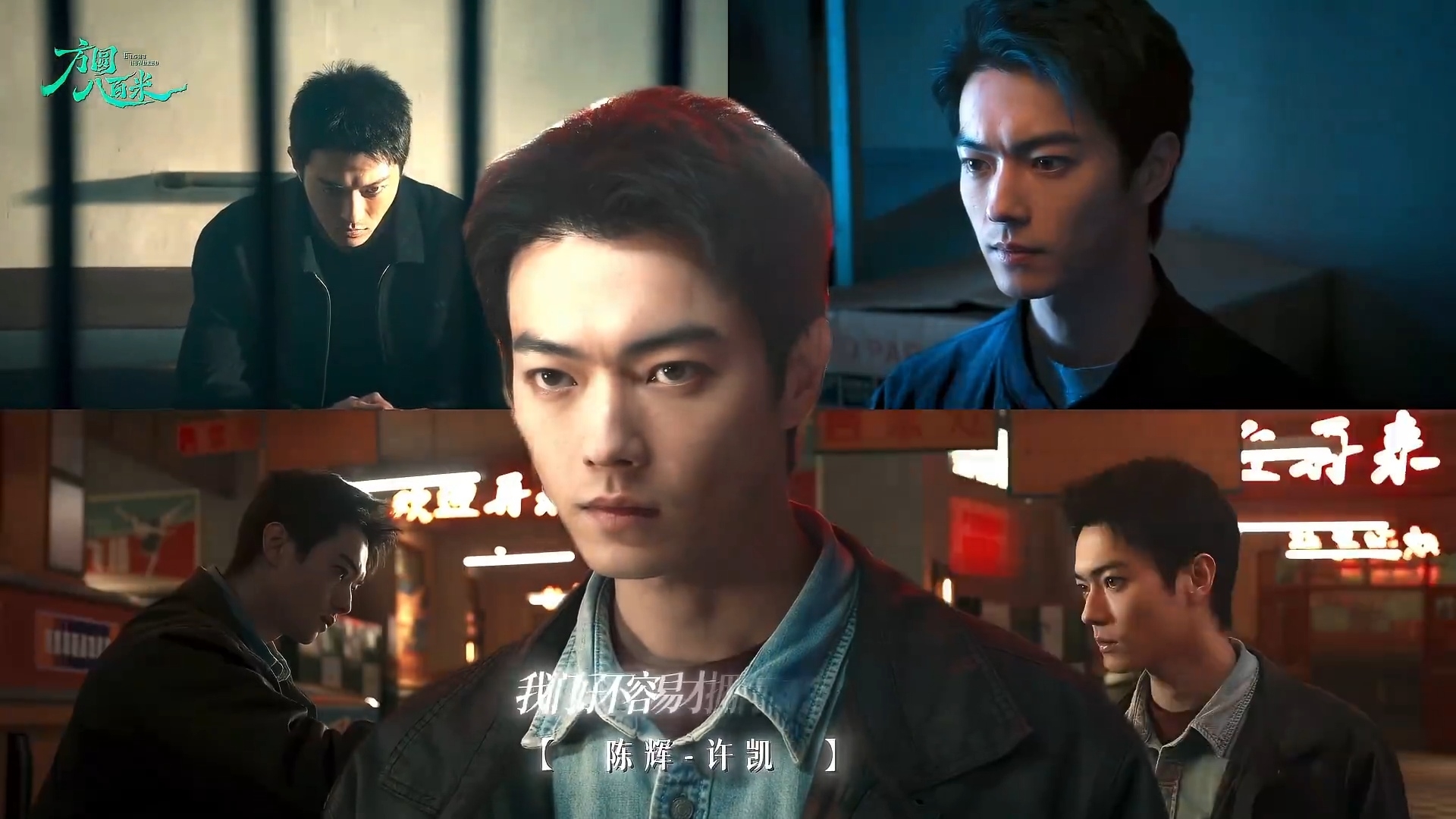 🚫8️⃣0️⃣0️⃣