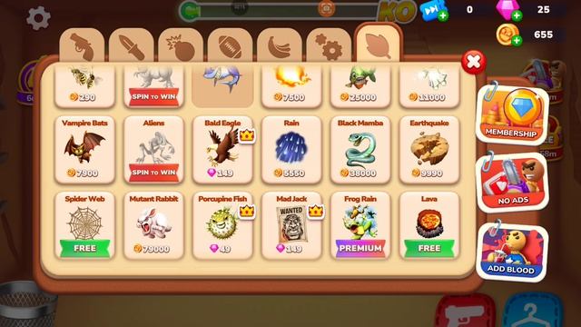 уничтожают бадди