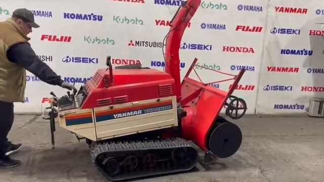 снегоуборщик YANMAR YSR2600