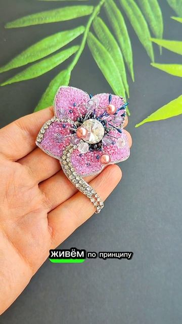 заработок на любимом хобби