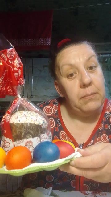 подготовка к Пасхе