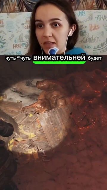 ДУМАЛА ГОВОРЮ ИСТИНУ Cronos The New Dawn