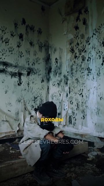 Когда приходят бОльшие D£ньги - теряется окружение?!Да это правда, но точно к лучшему)Теряли друзей?