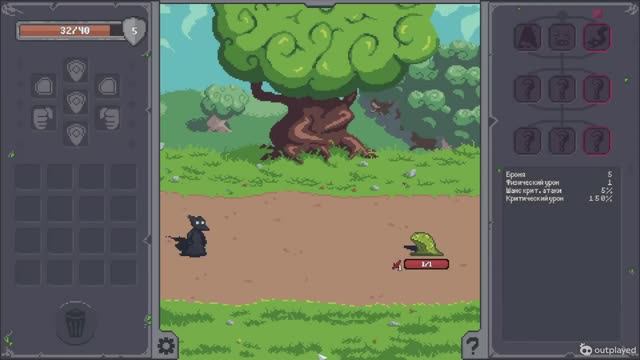 Overlooting #2 - Почти получилось, тест шипов и ярости. Босс почти побежден.