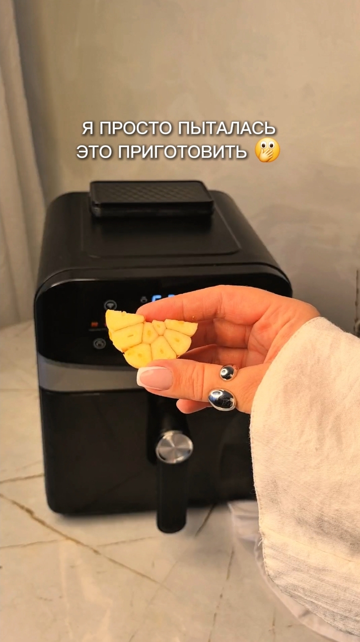 Я в шоке😱... 
все это готовиться без лишней посуды🔥