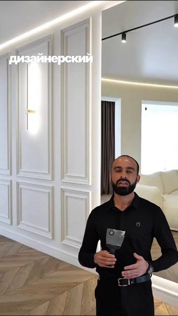 Сколько стоит ремонт в 2026г.?