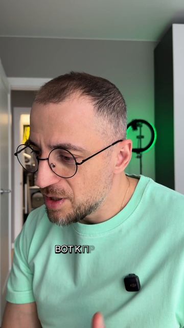 Нужно ли бояться своих мыслей?