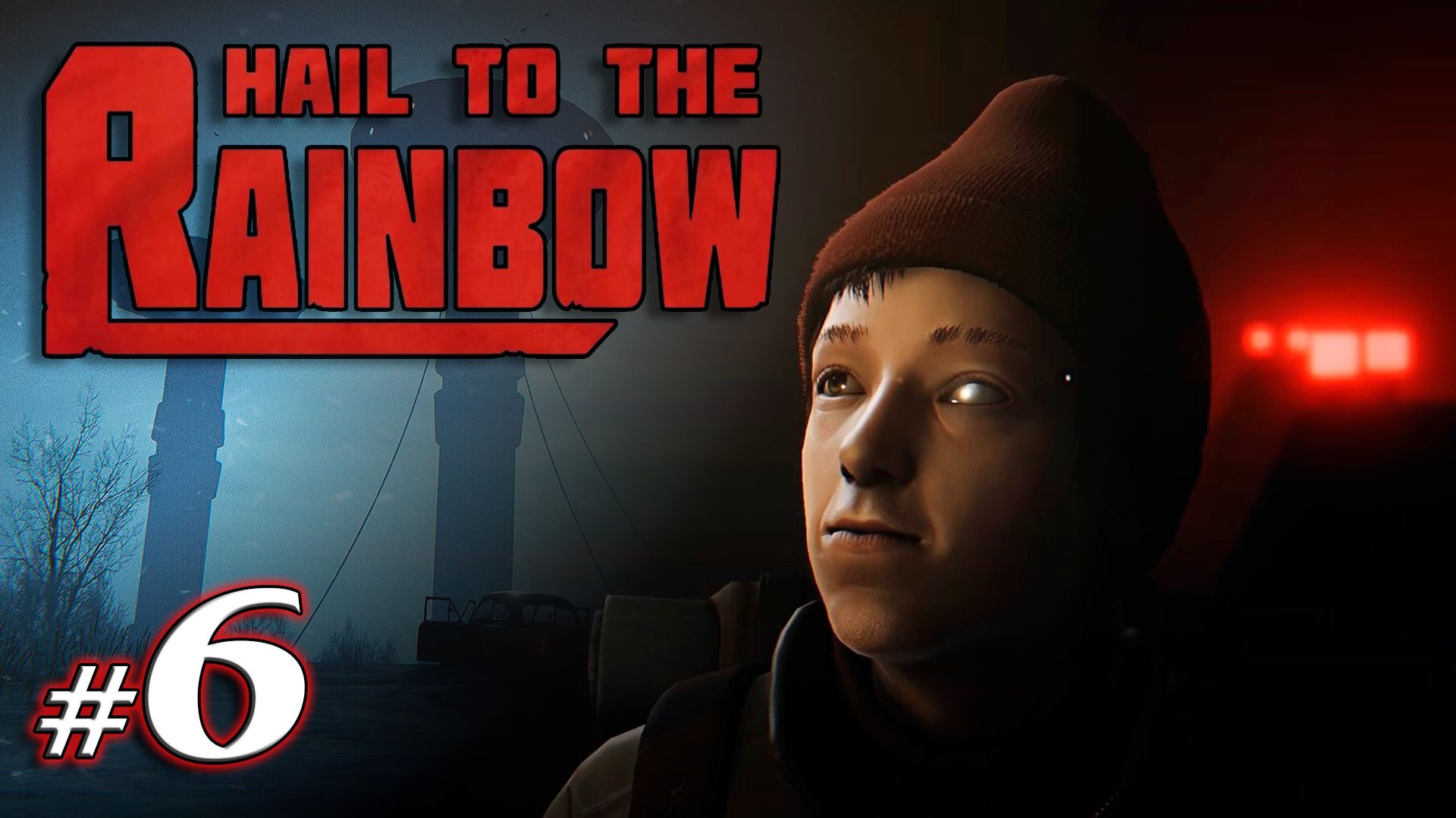 Дорожные приключения | Hail To The Rainbow | Прохождение 2026