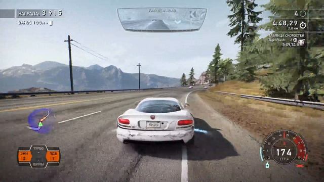 NZS - Need For Speed: Hot Pursuit Remastered | Прохождение игры. Часть 9