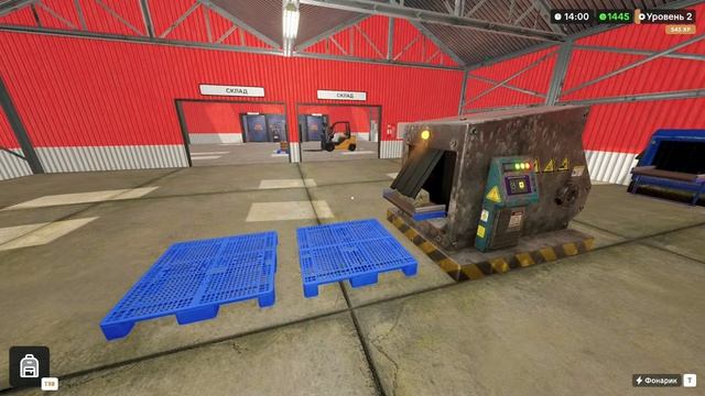 Я прошол Ore Factory Squad на 100%