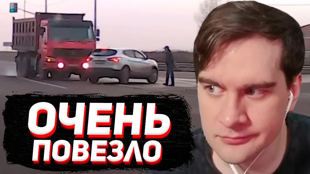 БРАТИШКИН СМОТРИТ - САМЫЕ УДАЧЛИВЫЕ ЛЮДИ, СНЯТЫЕ НА КАМЕРУ (никто не пострадал)