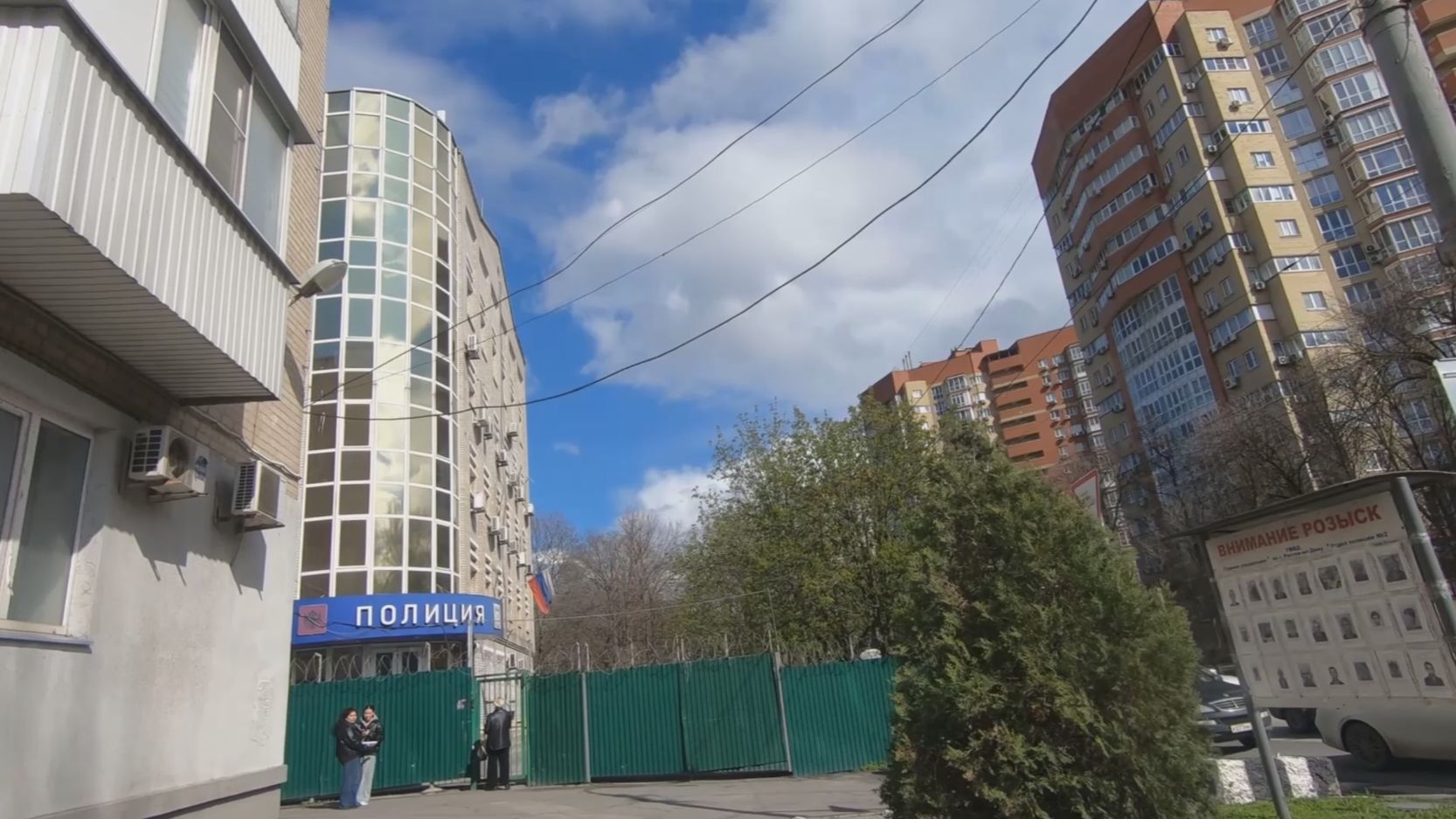 Поход 10 апреля 2026 г.