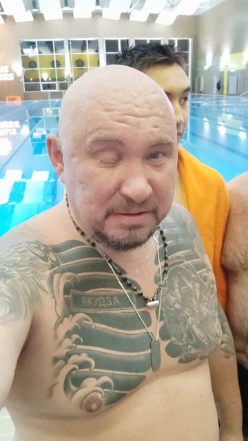 10.04.2026г Хорошо поплавали два часа в бассейне. Якудза в 🏊Фитнес Центре. Провели три часа на спор