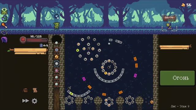 + два персонажа Офигеть