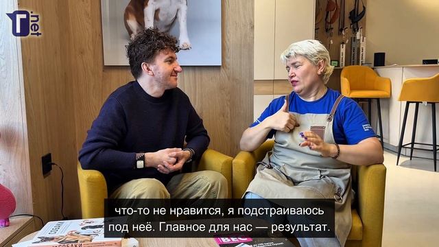 Здесь не слышат, но понимают животных: уникальный салон в Петербурге