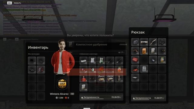 Ярослав Киркоров