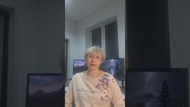 Зачем любить себя? Как полюбить себя?
Психолог, специалист по регрессивной терапии Ануфриева Варвара