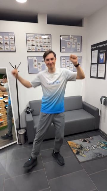 Сегодня последний день нашей акции в магазине RUSSKI!  Играйте в дартс и выбивайте скидку до 60%🎯