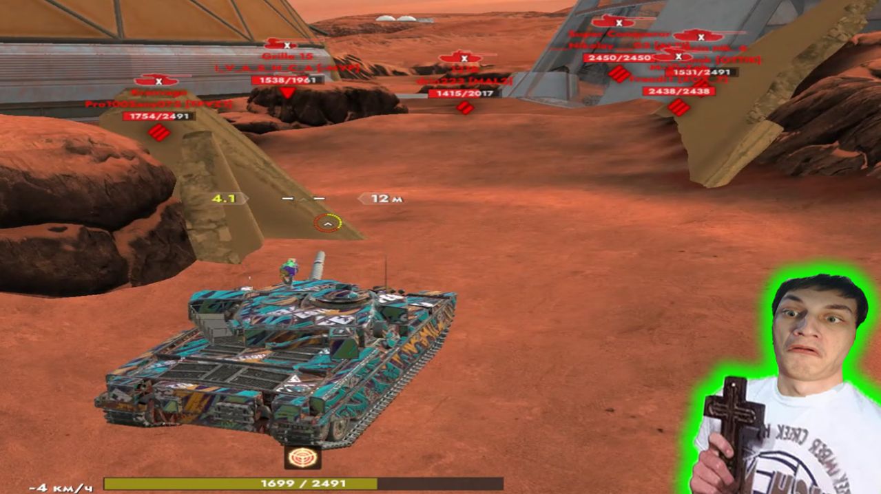 Совсем немножко поторопился в Мир Танков Блиц - Приколы Фейлы Баги Tanks Реакция Blitz!? разбор гайд