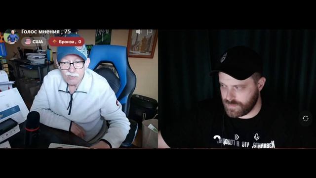 (₽) для чего нужна USAID в Украине?? (НС 08.04.26)