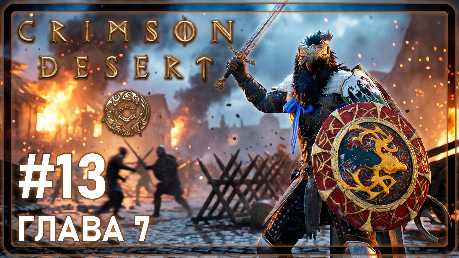 17b77980077f100267ce74afcca0997e