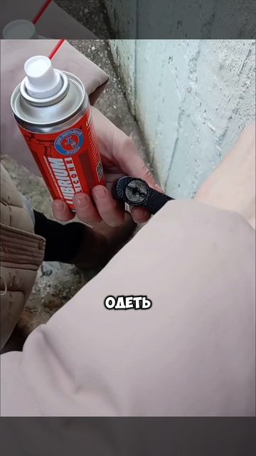 ✌️СПРЕЙ-СМАЗКИ LUBRIUM SILICONE 210 МЛ ПОМОГЛА ПРИ СМАЗЫВАНИИ ДВЕРНОГО ЗАМКА⚠️