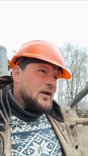 утро на стройке !