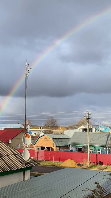 Радуга 🌈 в великую страстную пятницу 🙏