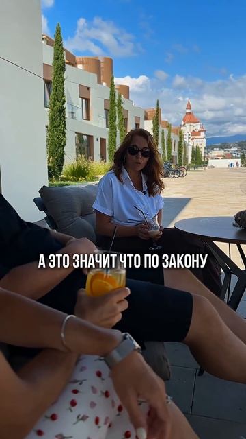 Кто должен платить ипотеку, если есть ребенок и нет брака? #недвижимостьсочи #юлияусачева