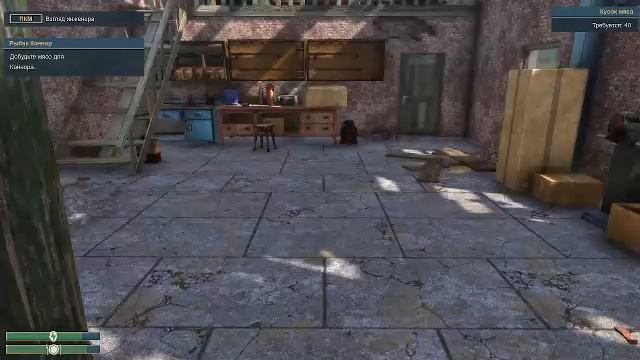 Farmers.Dynasty.2 прохождение