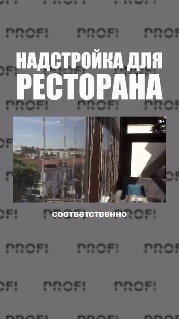 Если хотите больше узнать о наших проектах, переходите по ссылке в шапке профиля