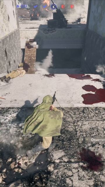 ДП с лентоприёмником! - Enlisted Shorts