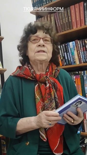 Сәйдә апа Зыялы    балачак, яшьлек истәлекләре белән уртаклашты